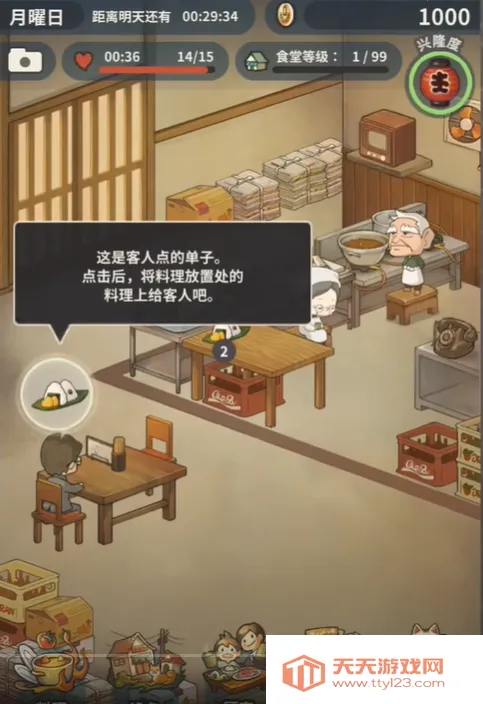 �����ʳ�ù��º���������