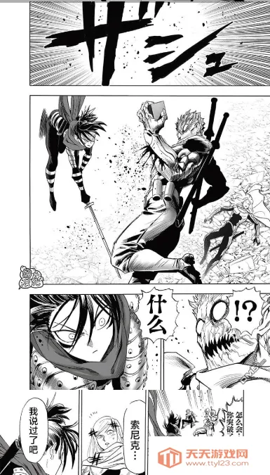 ������app�ٷ����°汾