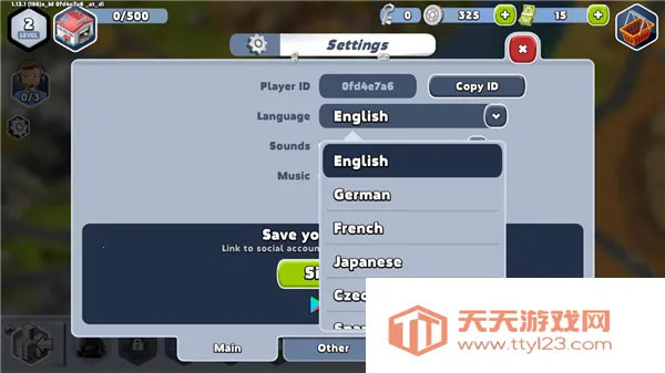 运输大亨帝国城市最新版 运输大亨帝国城市最新版