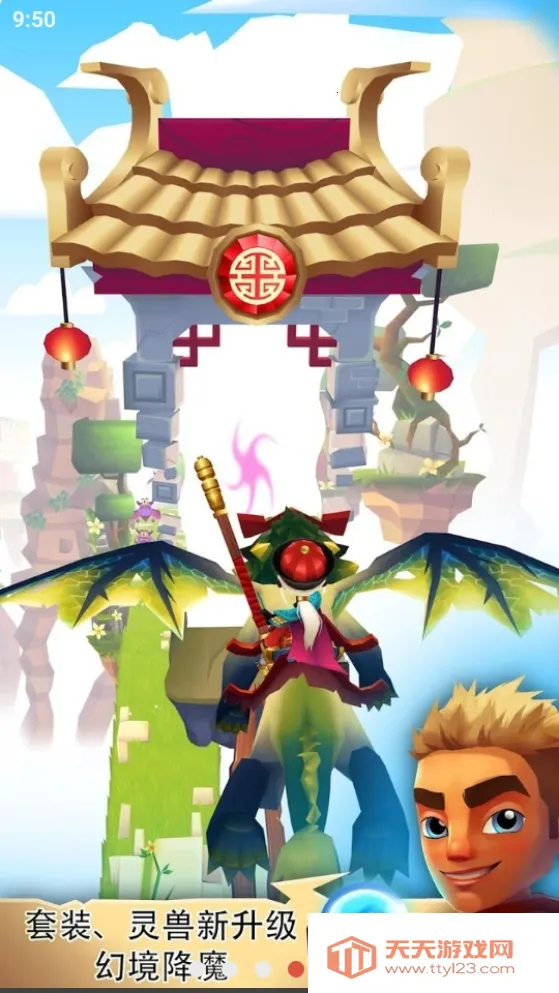 ������ܾɰ汾����v2.22.36 �ֻ����ͼ3