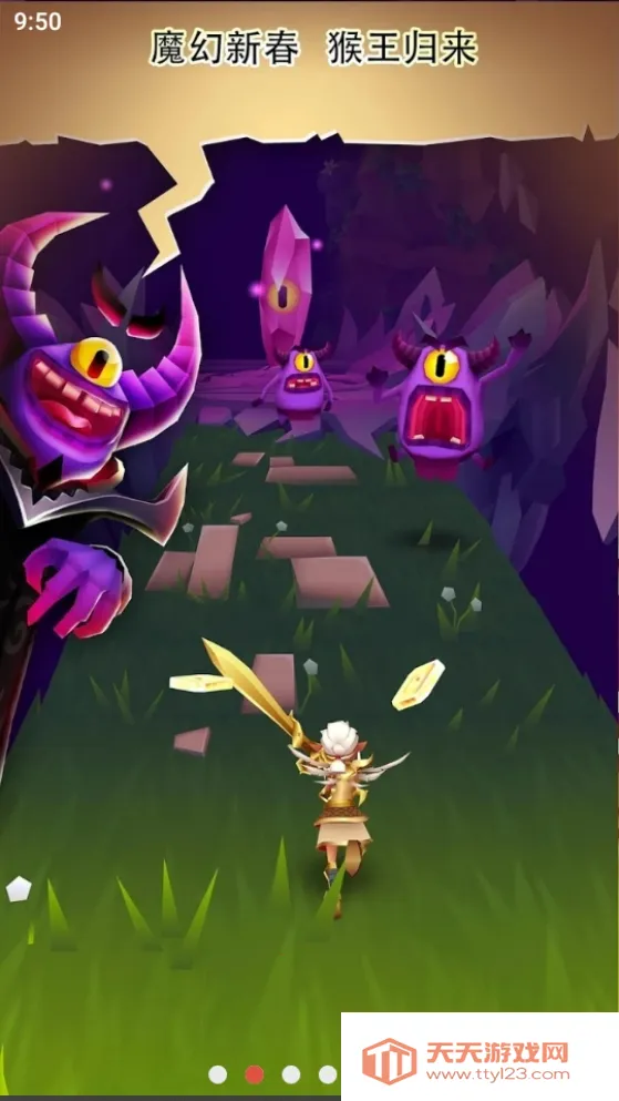 ������ܾɰ汾����v2.22.36 �ֻ����ͼ2