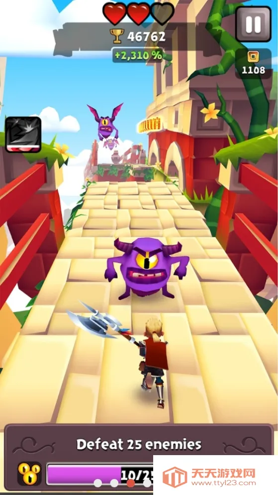 ������ܾɰ汾����v2.22.36 �ֻ����ͼ1