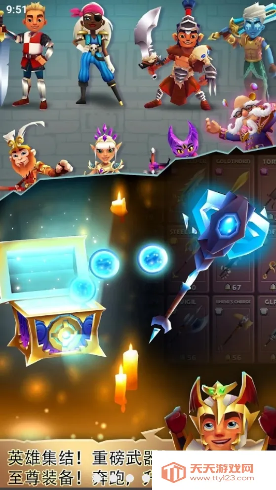 ������ܾɰ汾����v2.22.36 �ֻ����ͼ4