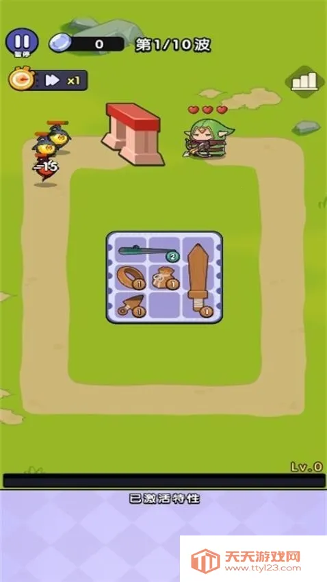 开局一个包2026下载安装 开局一个包2026下载安装