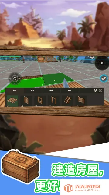 ɳ��������������ֻ���