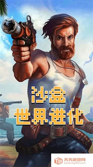 ɳ��������������ֻ���