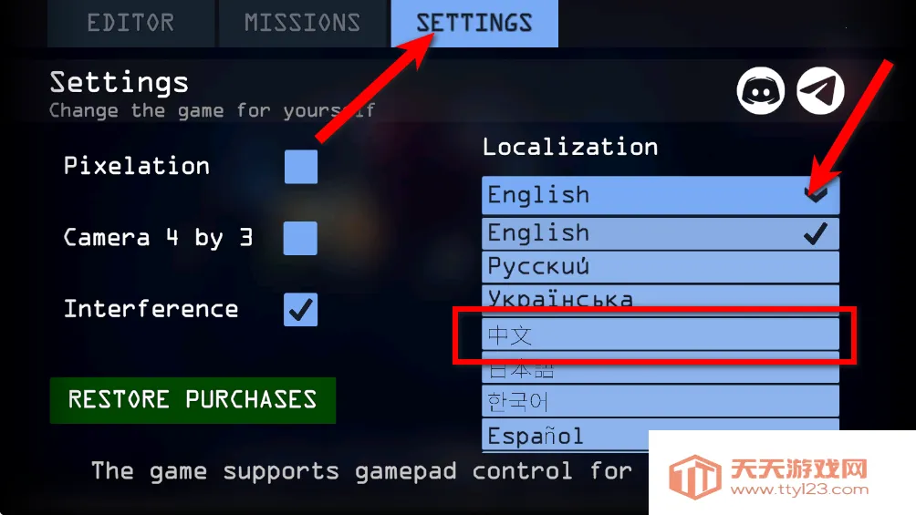 战争无人机无限钞票版 战争无人机无限钞票版