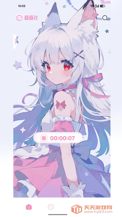 叠叠社2026最新版本 叠叠社2026最新版本