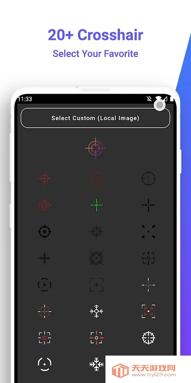 winner crosshair安卓版手机版v1.5.2 免费版截图4