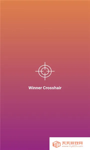 winner crosshair安卓版手机版 winner crosshair安卓版手机版
