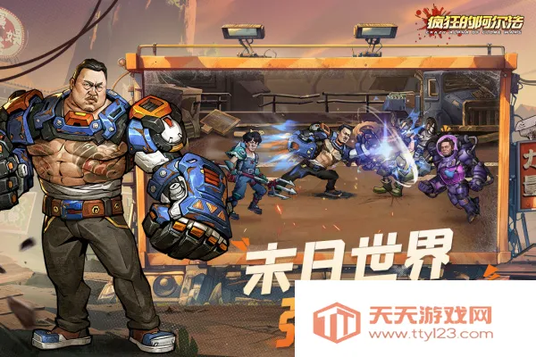 ���İ������ƽ��