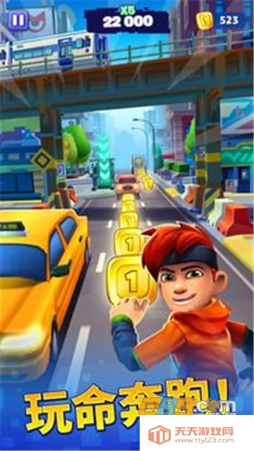 ���İ������ƽ��v1.0.7 �ٷ������ͼ4