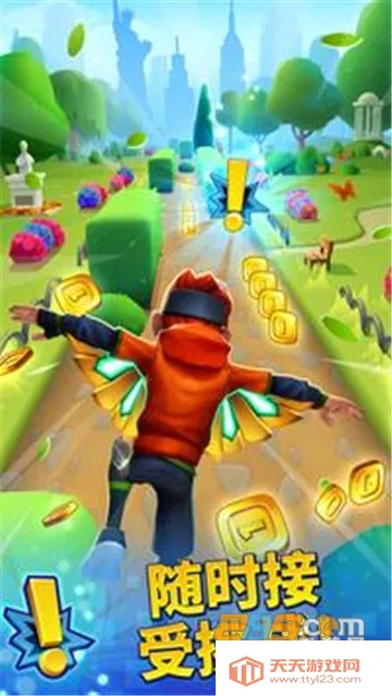 ���İ������ƽ��v1.0.7 �ٷ������ͼ3