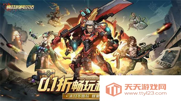 ���İ������ƽ��