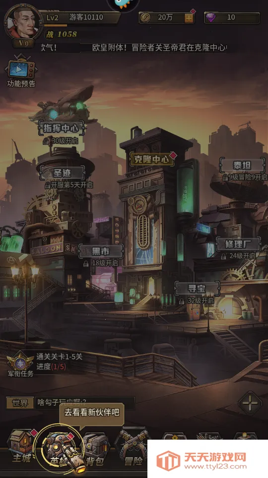 ���İ������ƽ��