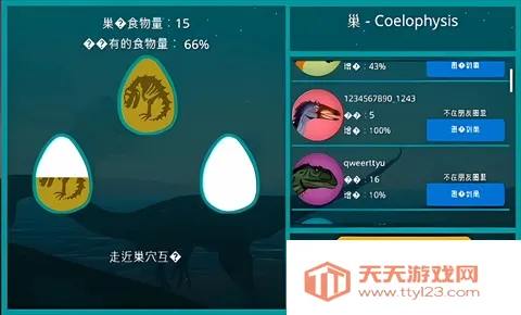 ����֮���ƽ��