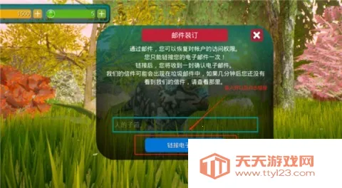 ����֮���ƽ��