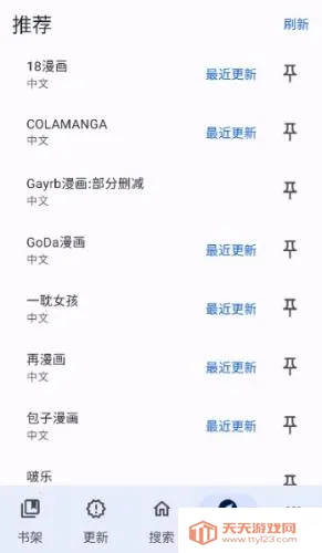 ���������ٷ�����