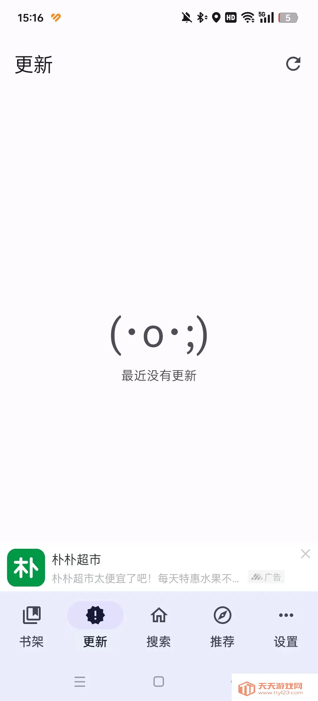 ���������ٷ������ͼ4