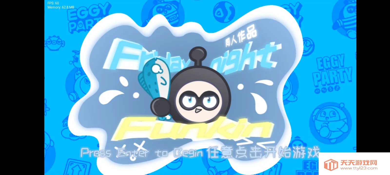 FNF �����ɶ�(�����ɶ���Ϸ)vһֻGFѽ �ֻ����ͼ3