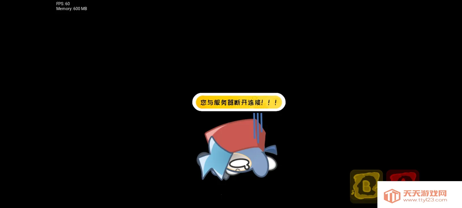 FNF �����ɶ�(�����ɶ���Ϸ)vһֻGFѽ �ֻ����ͼ2