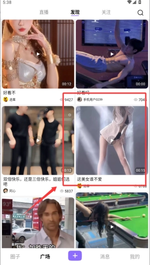 芝麻秀2026最新版本 芝麻秀2026最新版本