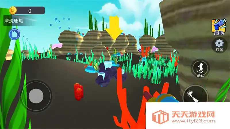 海底清洁工2026官方正版v1.0 手机版截图4