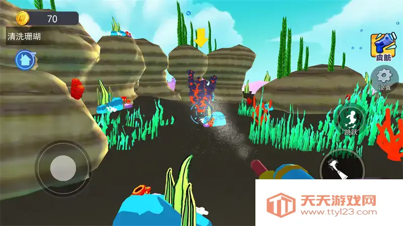 海底清洁工2026官方正版v1.0 手机版截图3