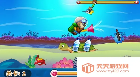 海底清洁工2026官方正版v1.0 手机版截图1