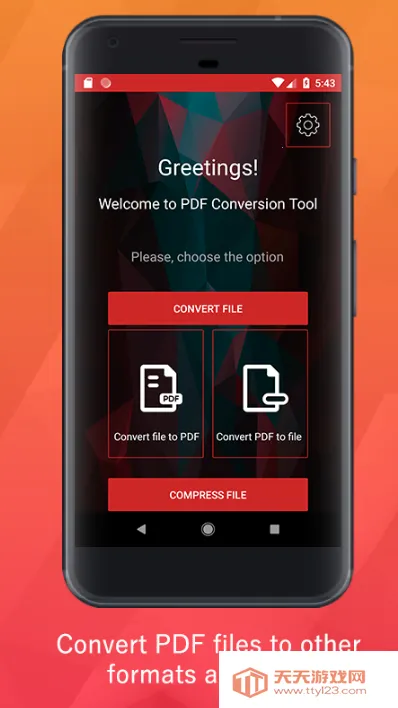 PDFת������(PDF��ʽת��)v2.2.8 ��׿���ͼ2