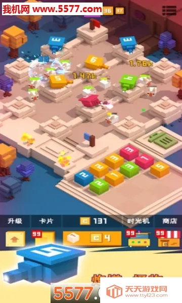 方块君要挺住2026最新版本v1.0.9 免费版截图0