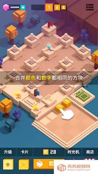 方块君要挺住2026最新版本 方块君要挺住2026最新版本