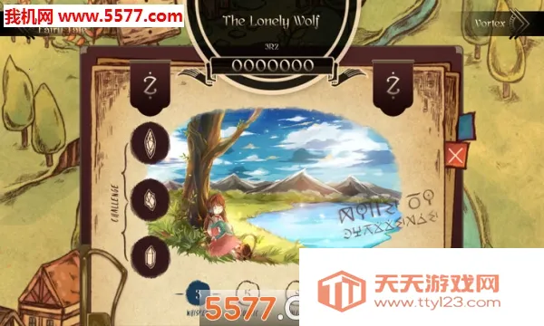 Lanota(节奏音乐游戏)v3.1.1 官方正版截图0