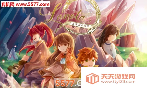Lanota(节奏音乐游戏)v3.1.1 官方正版截图2