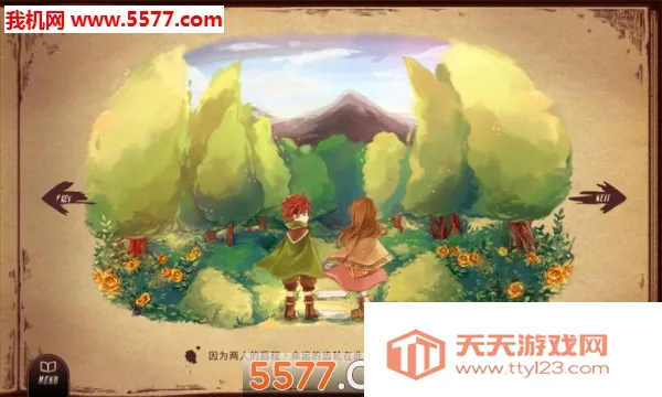 Lanota(节奏音乐游戏)v3.1.1 官方正版截图3