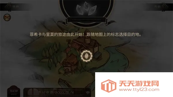 Lanota(节奏音乐游戏) Lanota(节奏音乐游戏)