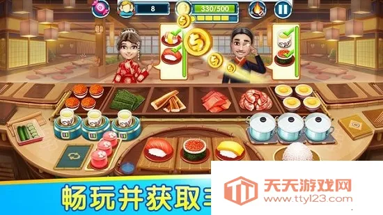 Cooking World最新手机版 Cooking World最新手机版