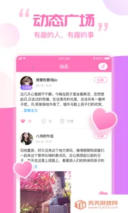 ����������(��Դ�������ƽ̨)v2.5.0 ��Ѱ��ͼ0