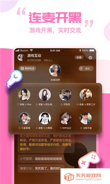 ����������(��Դ�������ƽ̨)