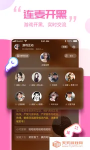 ����������(��Դ�������ƽ̨)v2.5.0 ��Ѱ��ͼ2