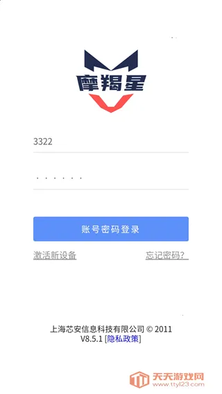 Ħ����GPS(������������)