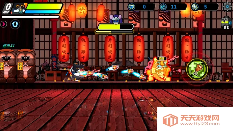 喵星猎人安卓版手机版v0.2.26 官方正版截图4