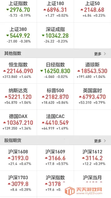 �츮С���(��ţ��������)��ͼ1