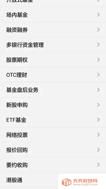 �츮С���(��ţ��������)��ͼ0