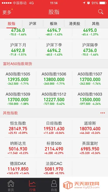 �츮С���(��ţ��������)��ͼ2