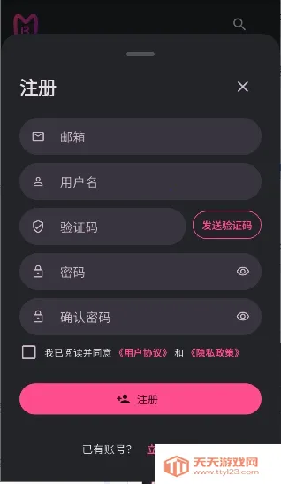 ����AI(���黥��ƽ̨)v0.0.45 ��Ѱ��ͼ0