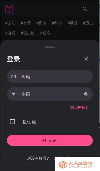 ����AI(���黥��ƽ̨)v0.0.45 ��Ѱ��ͼ1