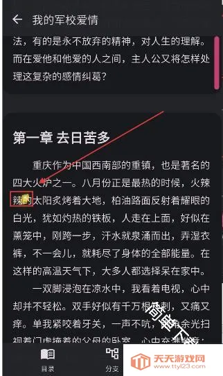 ����AI(���黥��ƽ̨)