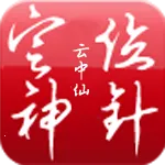 ��λ����2026���ذ�װv1.0 ��Ѱ�