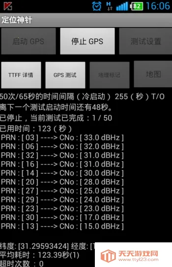 ��λ����2026���ذ�װ